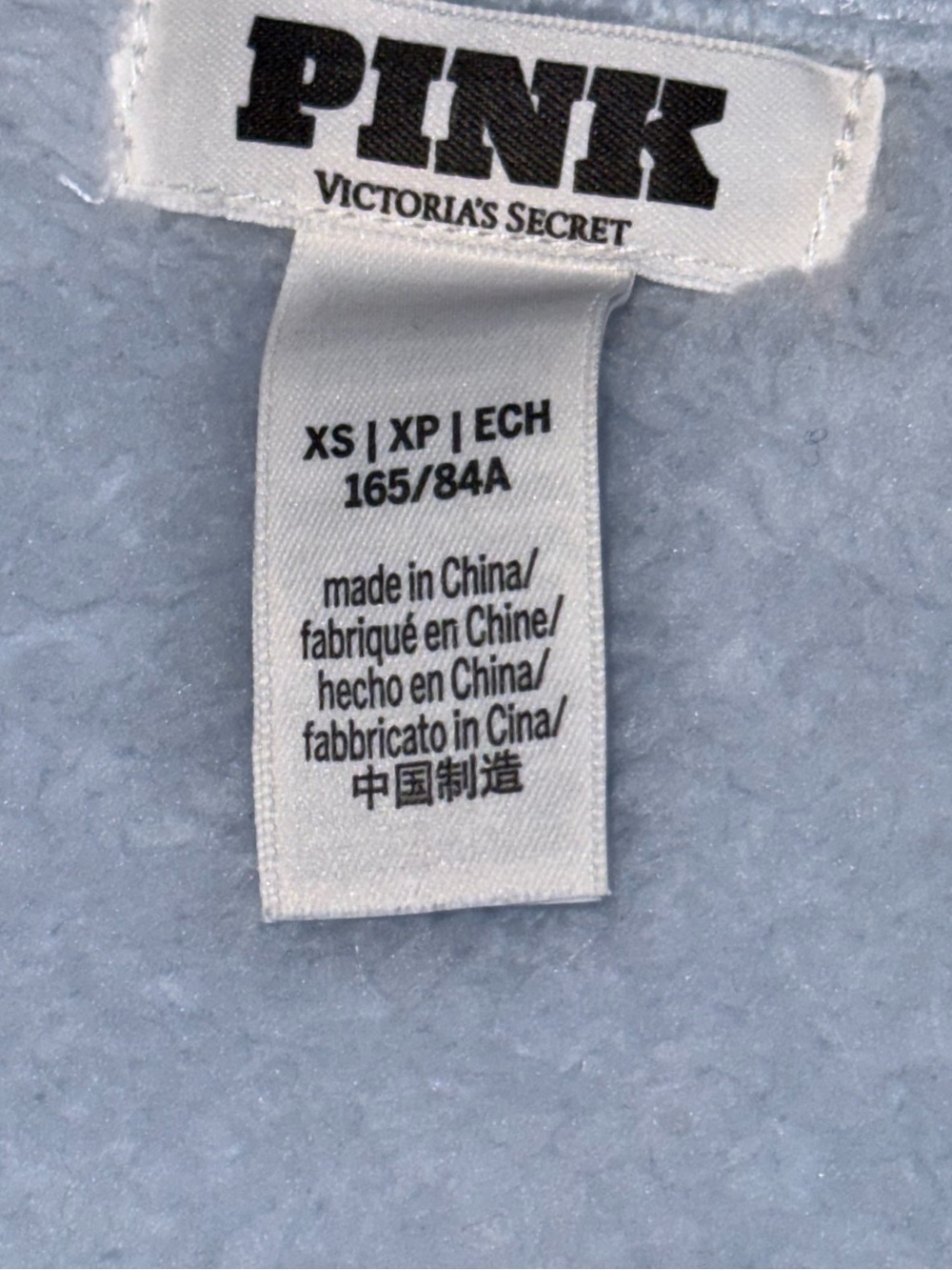 Victoria’s Secret PINK Light Blue Sherpa Cropped Jacket XS Soft Cozy - Picture 11 of 12